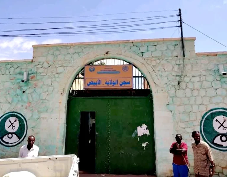 مجلس حقوق الإنسان يقر تحقيقًا عاجلًا في الانتهاكات داخل سجن الأبيض بالسودان