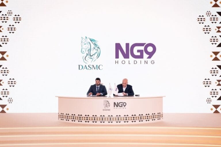 NG9 القابضة توقع مذكرة تفاهم لاستكشاف الفرص الاستثمارية في المغرب