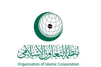 منظمة التعاون الإسلامي تدين الهجوم الإرهابى فى باكستان وتؤكد تضامنها الكامل مع إسلام آباد