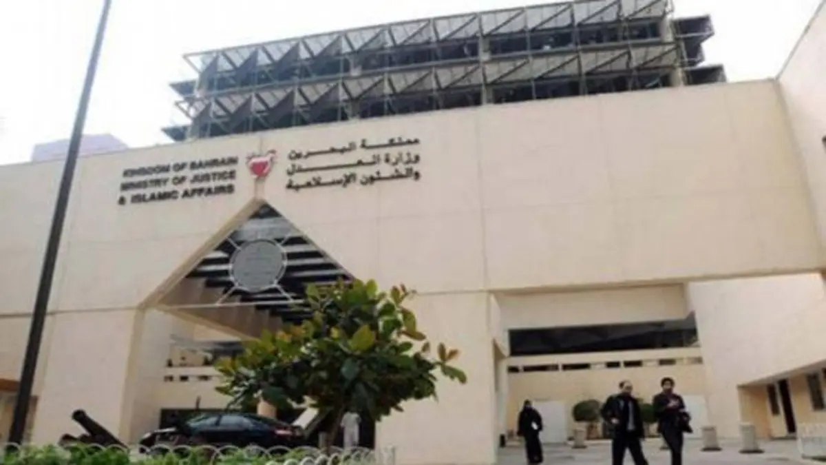 Bahrain: Three men sentenced to life imprisonment for spying for Iran’s Revolutionary Guard