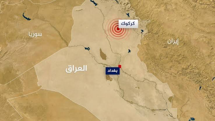 تقرير الرصد الزلزالي: 11 هزة أرضية تضرب العراق والمناطق المجاورة خلال أسبوع