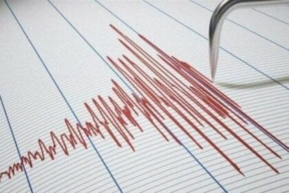 An earthquake measuring 3.2 on the Richter scale struck eastern Erbil Governorate and was felt by residents
