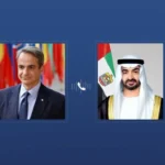 They stressed their keenness to continue joint work. The President of the UAE and the Prime Minister of Greece discuss regional developments by telephone