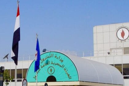 Egypt announces the discovery of new gas in the Western Desert, with a production of 40 million cubic feet per day