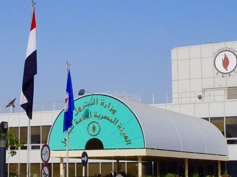 Egypt announces the discovery of new gas in the Western Desert, with a production of 40 million cubic feet per day