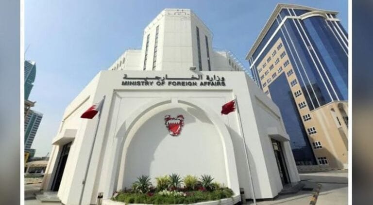 Bahrain condemns the attacks on Saudi oil facilities and affirms its full solidarity with the Kingdom