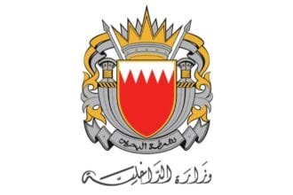 عاجل | للمرة الثالثة اليوم.. صافرات الإنذار تدوي في البحرين