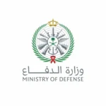 وزارة الدفاع السعودية