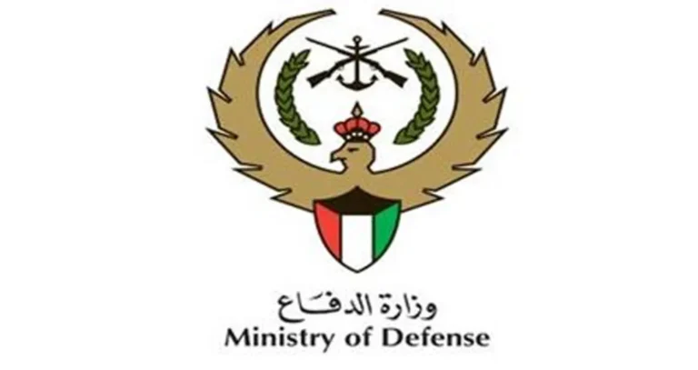 Kuwaiti air defenses intercept an aerial attack, shooting down 4 missiles and 10 Iranian drones