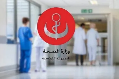 Health warning: Power outages threaten to collapse Tunisian hospitals