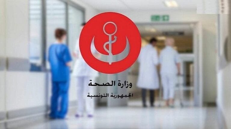 Health warning: Power outages threaten to collapse Tunisian hospitals