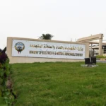 الكويت: تضرر أجزاء من شبكة الكهرباء جراء الهجمات.. والخدمات مستمرة دون انقطاع