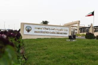 Kuwait: Parts of the electricity grid were damaged in the attacks, but services continue without interruption