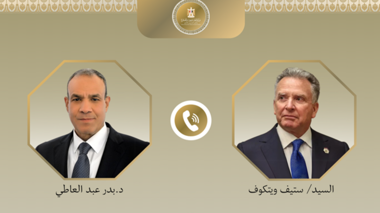 Egyptian-American talks to contain tensions with Iran