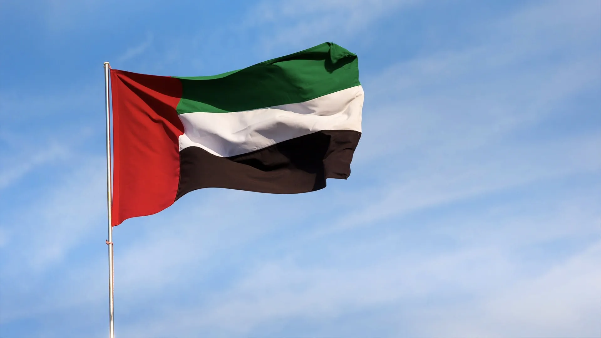UAE Celebrates “Union Pledge Day”: A Historic Milestone Anchoring National Identity and Shaping the Future