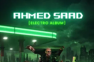 Ahmed Saad releases the teaser poster for his "electro album" and maintains an air of mystery.