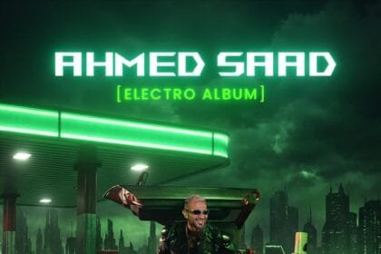 Ahmed Saad releases the teaser poster for his "electro album" and maintains an air of mystery.