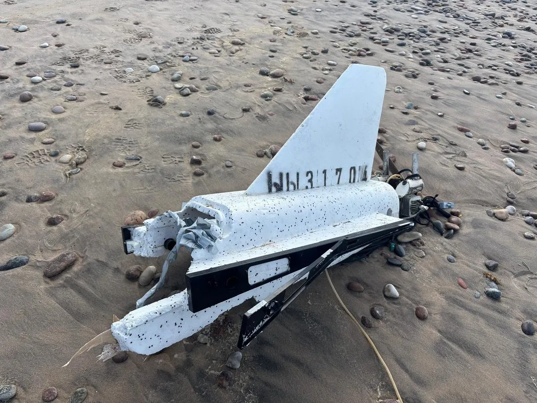Bulgaria Identifies Exploded Drone as Type Used by Ukrainian Military