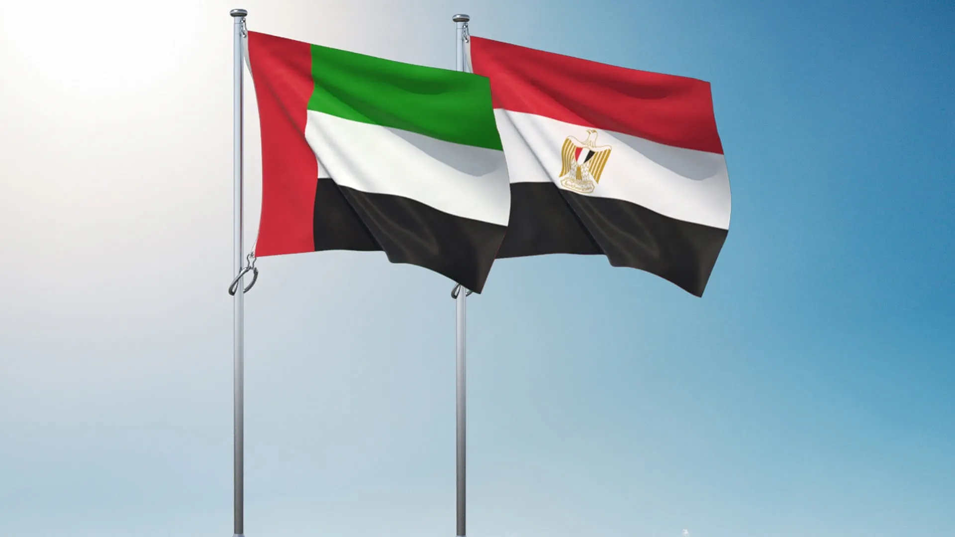 Egypt Condemns Missile Attack on UAE Oil Tanker in Strait of Hormuz
