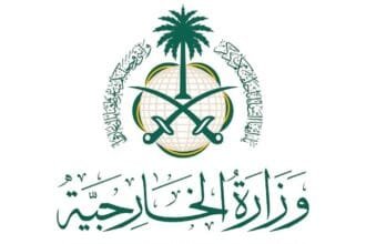 السعودية تدين استهداف ناقلة أدنوك أثناء عبورها مضيق هرمز