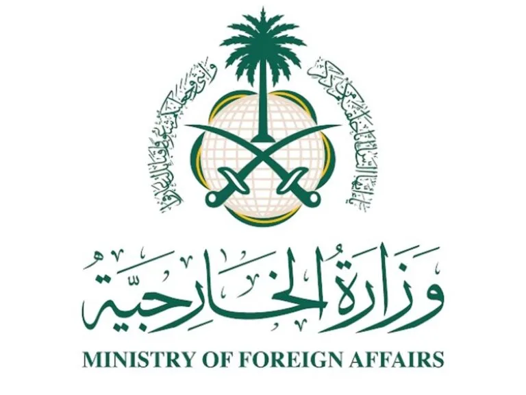 السعودية تدين استهداف ناقلة أدنوك أثناء عبورها مضيق هرمز
