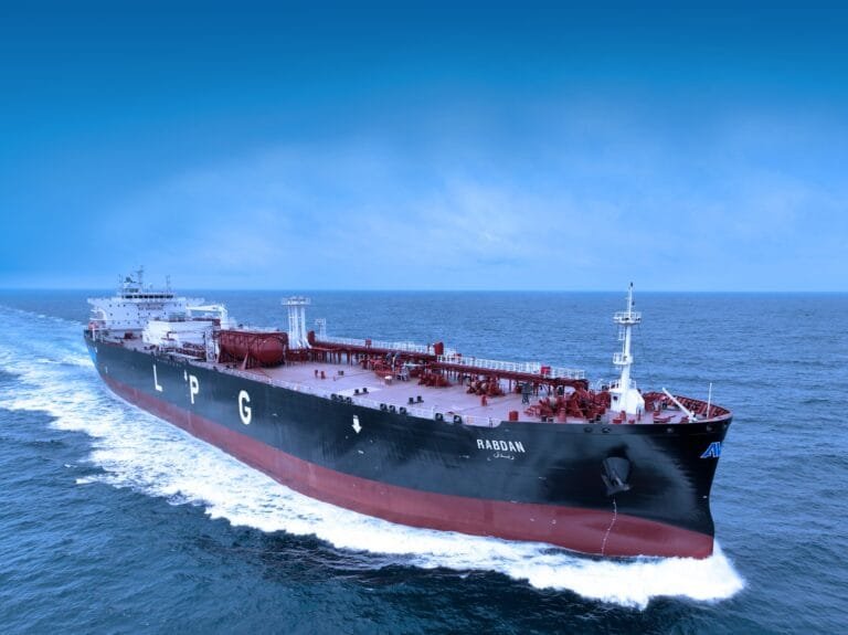 With 4.8 billion dirhams.. ADNOC Supply acquires 11 tankers