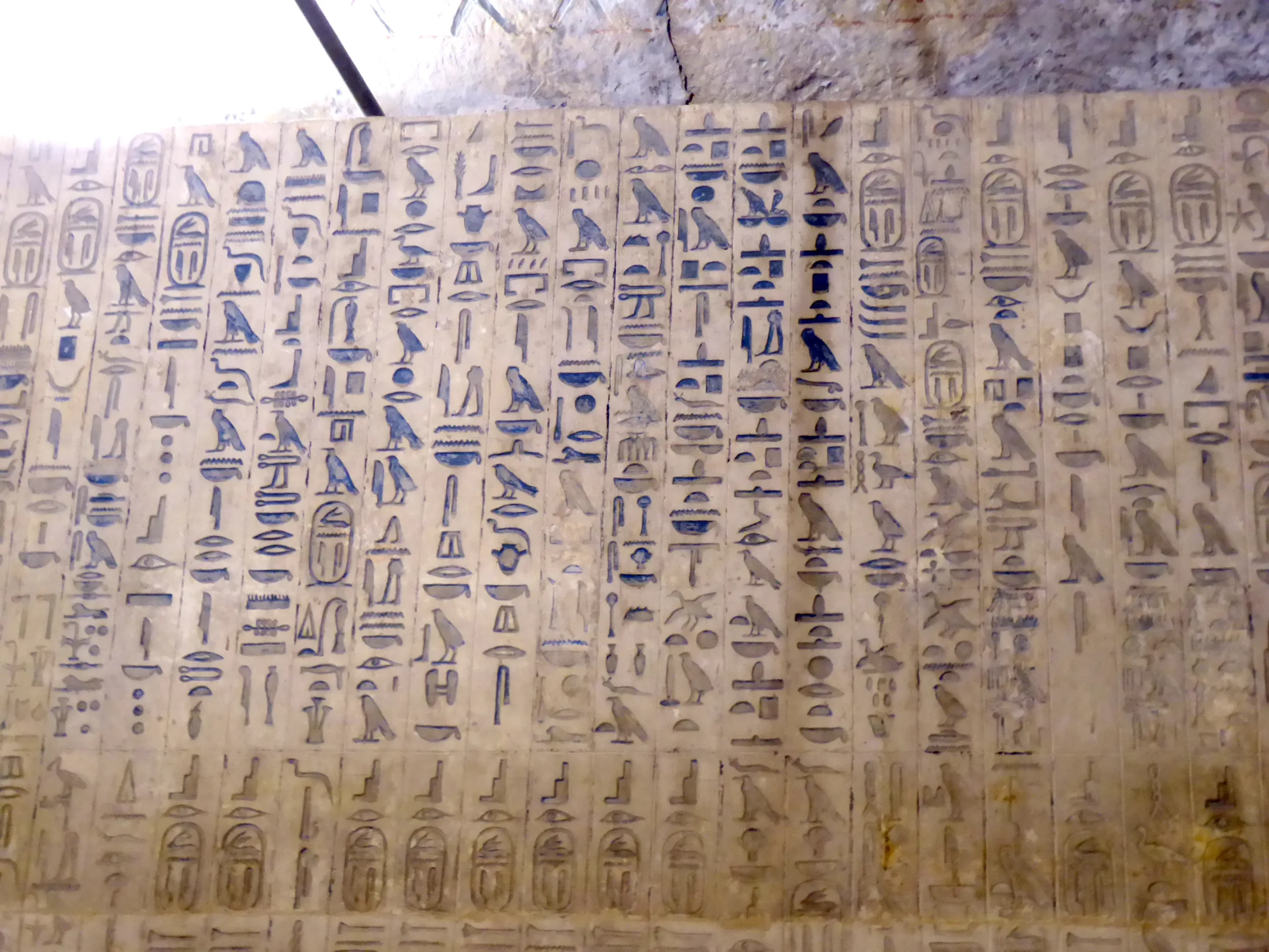 The oldest literary texts in history: the hymns of the ancient Egyptians preserved on the walls of the pyramids