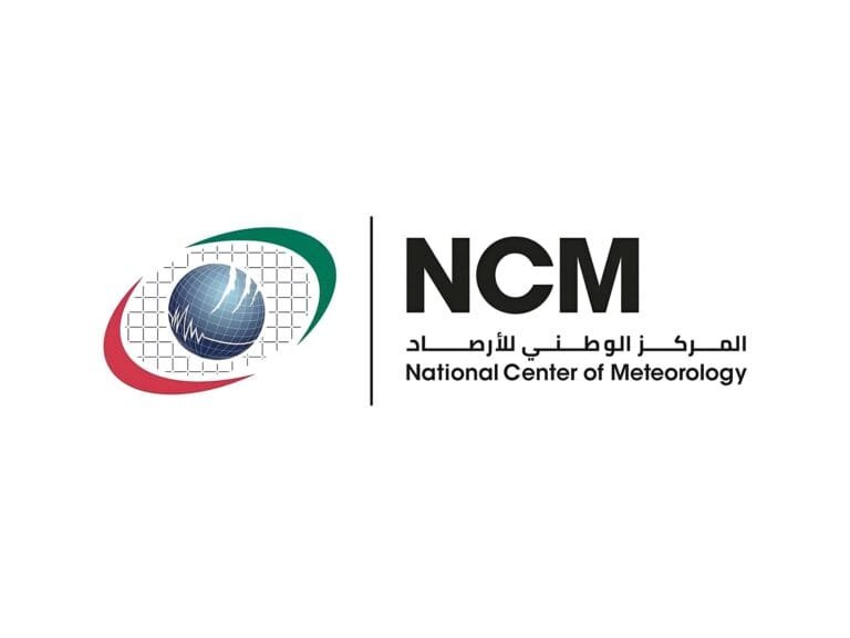 UAE weather.. The National Meteorological Department warns of light to heavy rains in several regions