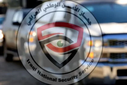 Iraqi National Security dismantles an international drug smuggling network in Kirkuk
