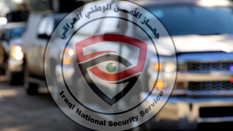 Iraqi National Security dismantles an international drug smuggling network in Kirkuk