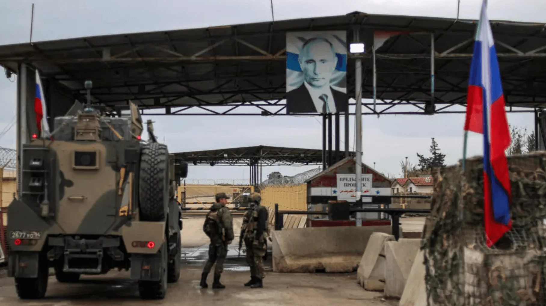 Moscow Hails Agreement with Damascus on Military Bases as Vital Step