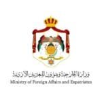 He affirmed his solidarity with the UAE. Jordan condemns the Iranian attack on the ADNOC tanker