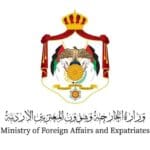 إدانات خليجية وعربية للهجوم الإيراني العدواني على دولة الإمارات