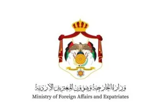 أكد تضامنه مع الإمارات.. الأردن يدين الهجوم الإيراني على ناقلة أدنوك