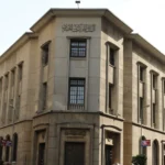 ارتفاع الاحتياطي النقدي المصري إلى 56.29 مليار دولار بنهاية يوليو بدعم الذهب والعملات الأجنبية