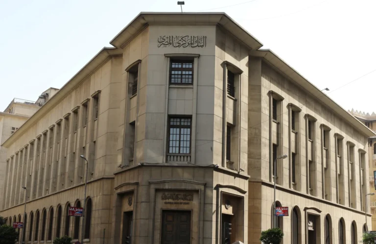 ارتفاع الاحتياطي النقدي المصري إلى 56.29 مليار دولار بنهاية يوليو بدعم الذهب والعملات الأجنبية
