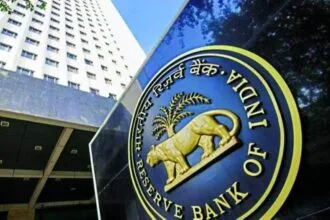 The Reserve Bank of India keeps the interest rate unchanged at 5.25%