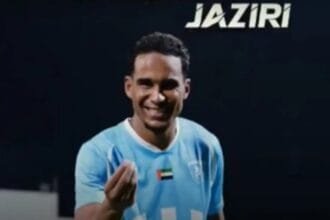 سيف الجزيري
