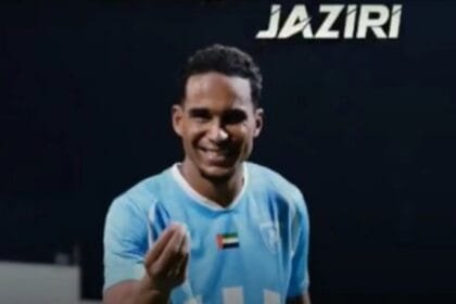 سيف الجزيري