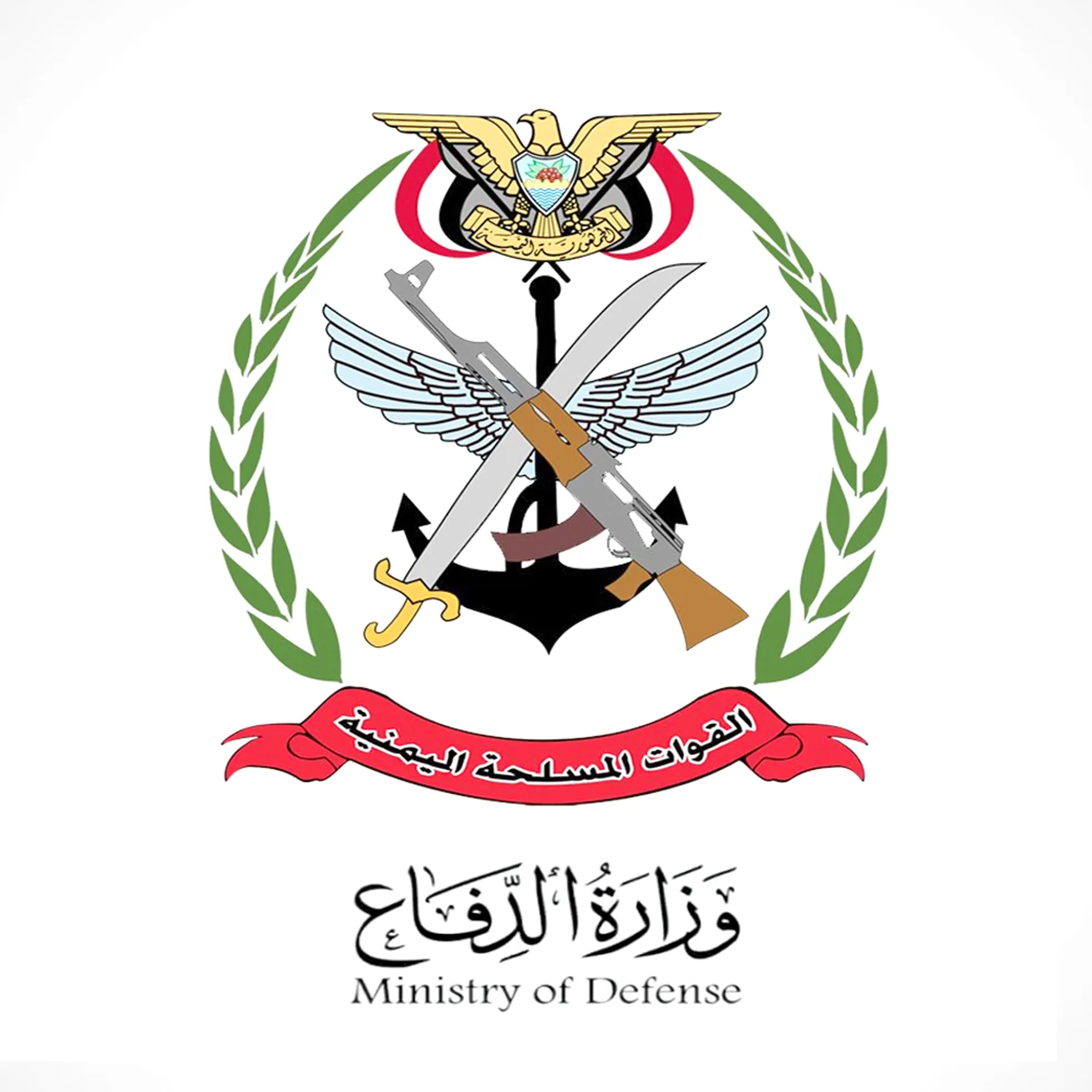 “This will not go unpunished”: Yemeni Defense Ministry vows a decisive response to the Houthis at the appropriate time