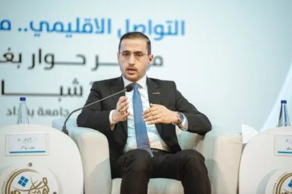 Iraq is exploring satellite internet solutions; Earthlink reveals Starlink's role