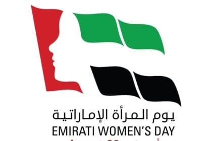 الإمارات تحتفي بـ "يوم المرأة الإماراتية" على مدار شهر كامل