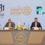 Egypt.. Parken signs a memorandum of understanding to explore cooperation opportunities in the field of attitude management solutions and smart mobility