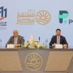 Egypt.. Parken signs a memorandum of understanding to explore cooperation opportunities in the field of attitude management solutions and smart mobility