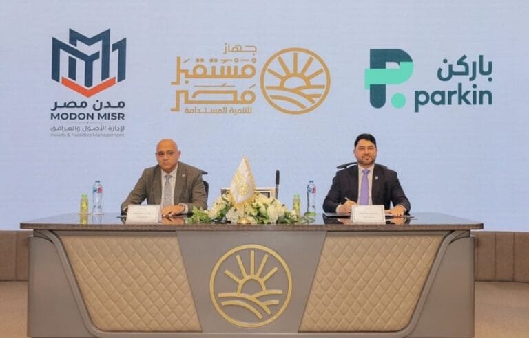 مصر.. "باركن" توقع مذكرة تفاهم لاستكشاف فرص التعاون بمجال حلول إدارة المواقف والتنقل الذكي
