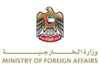 الإمارات تتضامن مع بولندا وتعزّي في ضحايا حادث حافلة الركاب