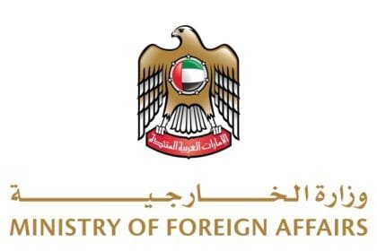 الإمارات تتضامن مع بولندا وتعزّي في ضحايا حادث حافلة الركاب