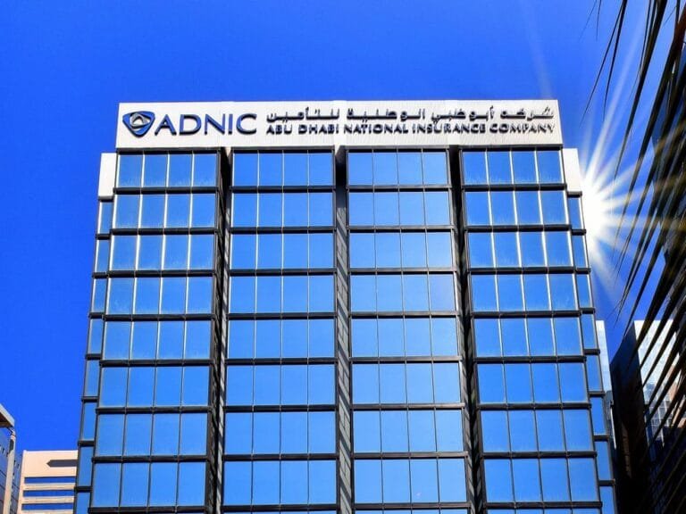 In the first half of 2026.. 201 million dirhams in profits from Abu Dhabi National Insurance