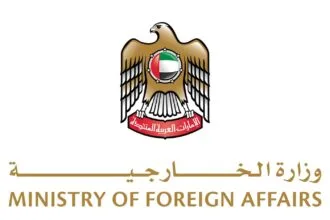 I am proud of the victims of the mine collapse. The UAE stands in solidarity with Central Africa