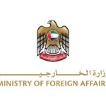 الإمارات تتضامن مع أنغولا وتعزّي في ضحايا حادث مروري
